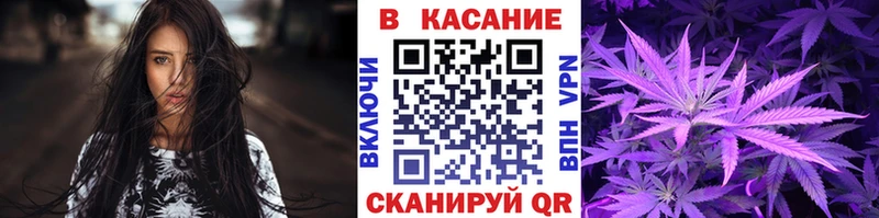 Купить КОКАИН  МЕТАМФЕТАМИН  ГАШ  Марихуана  Мефедрон  A-PVP  Нюрба