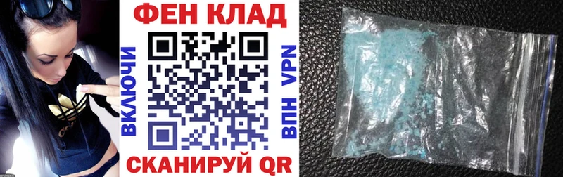 Купить где  Нюрба  Амфетамин 98% 