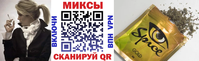 Бутират GHB  Купить где  Нюрба 