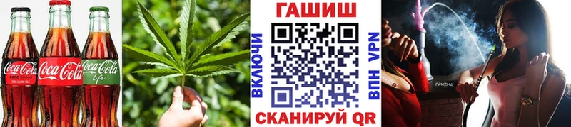 Купить закладки  Нюрба  Печенье с ТГК марихуана 