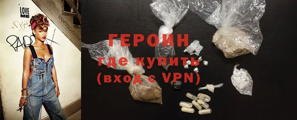 сатива Касимов