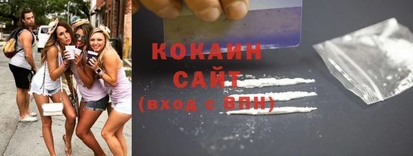 Альфа ПВП Каменск-Шахтинский