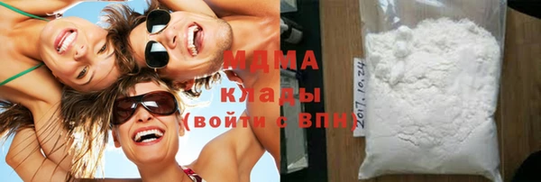 скорость mdpv Каменка