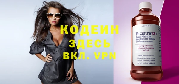 скорость mdpv Каменка