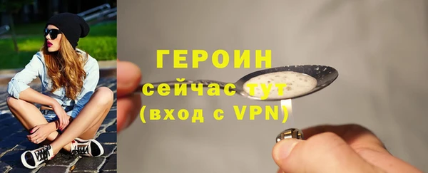 скорость mdpv Каменка