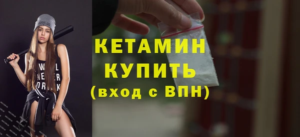 прущие крисы Карталы