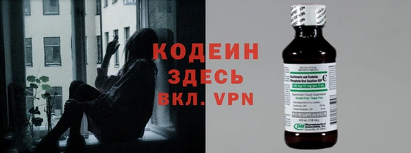 скорость mdpv Каменка