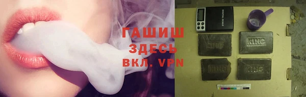 скорость mdpv Каменка