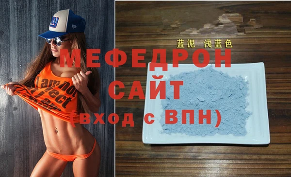 Альфа ПВП Каменск-Шахтинский