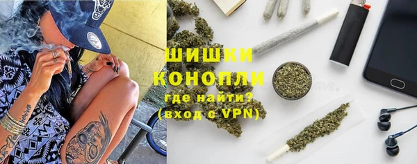 Альфа ПВП Каменск-Шахтинский