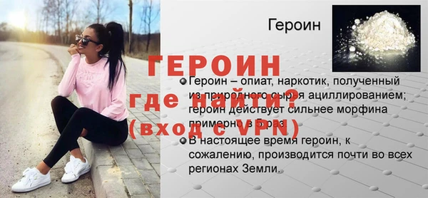 Альфа ПВП Каменск-Шахтинский