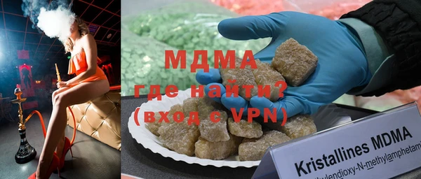 скорость mdpv Каменка