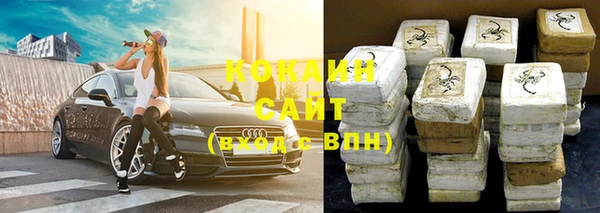 скорость mdpv Каменка