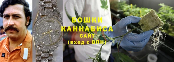 скорость mdpv Каменка