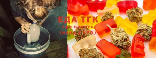 Альфа ПВП Каменск-Шахтинский
