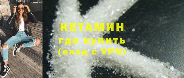 скорость mdpv Каменка